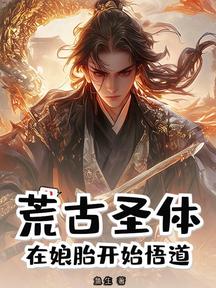 Ĺʥ壺̥ʼ