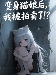 èұ