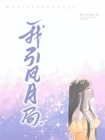 ¾