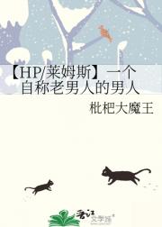 HP/ķ˹һԳ˵