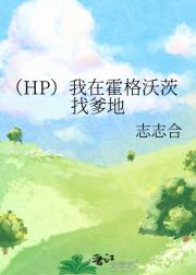 HPڻִҵ