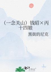 һɽǮѡʮ