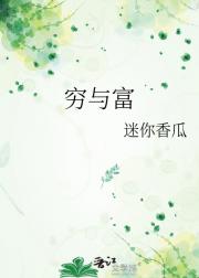 븻