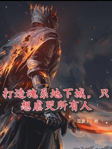 ϵ³ǣֻŰ