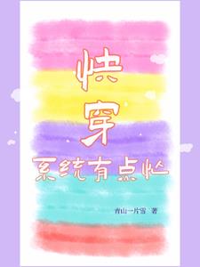ϵͳĿ촩ճ