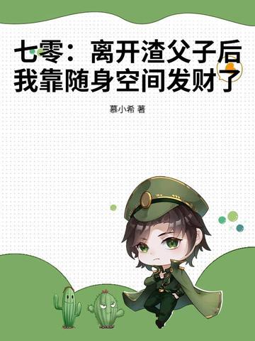 㣺뿪Ӻҿռ䷢