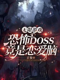 Ϸֲboss