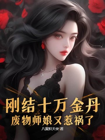 սʮ𵤣ʦǻˣ