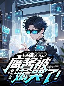 Ӷᣬӥ޶ˣ