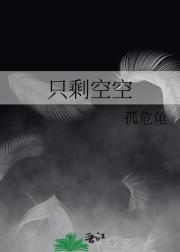 ֻʣտ
