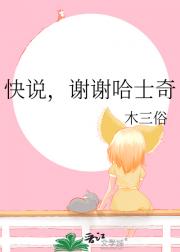 ˵ллʿ