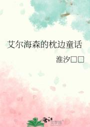 ɭͯ