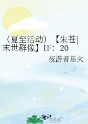 |ĩȺIF20