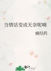 黰