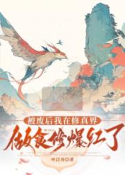 Ϻʳޱ