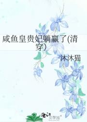 ʹӮ(崩