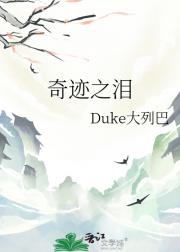 漣֮