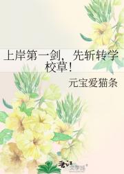 ϰһնתѧУݣ