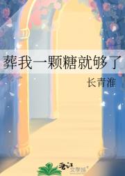 һǾ͹