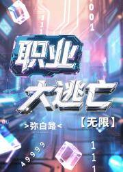 ְҵޡ