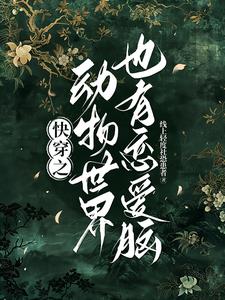 촩֮Ҳ