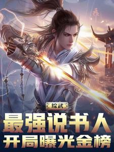 䣺ǿ˵ˣع