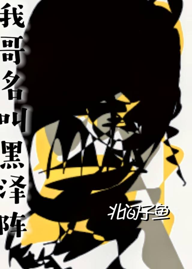 Ҹк