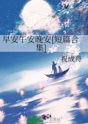 簲簲[ƪϼ]