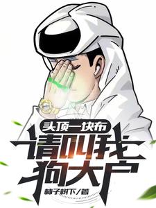 ͷһ鲼ҹ󻧣