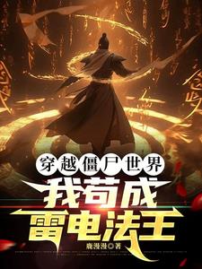 Խʬ磬ҹ׵編