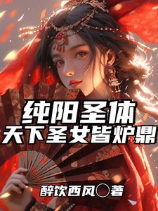 ʥ壬ʥŮ¯