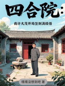 ĺԺïǩ