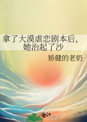 ˴ĮŰ籾ɳ