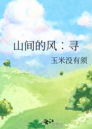 ɽķUѰ