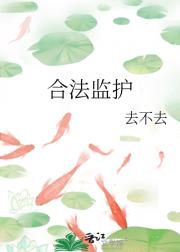 Ϸ໤