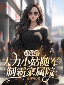 ˻󣬴СưԼԺ
