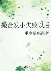 ϷСʧԺ