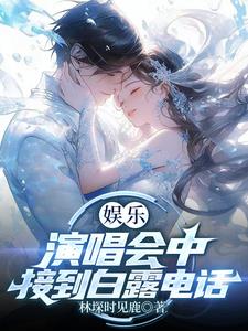 ֣ݳнӵ¶绰