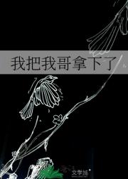 ҰҸ