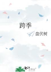 缾
