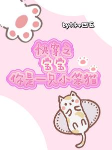 촩֮һֻСè