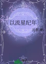 Ǽ