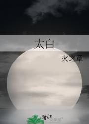 ̫