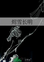 ѩ