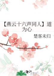 ʮͬˡΪ