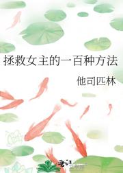 Ůһַ