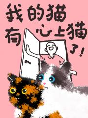 ҵèèˣ