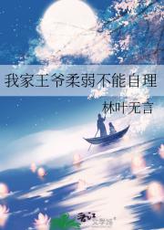 Ҽү
