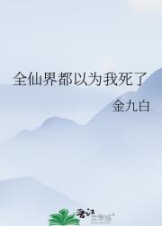 ȫɽ綼Ϊ