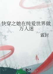촩֮ڴ